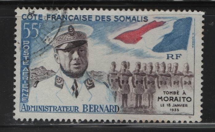 SOMALI COAST, C22, USED, 1960, ALBERT BERNARD, FLAG & TROOPS