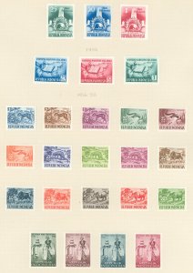 Indonesia #418-435  Single (Complete Set)