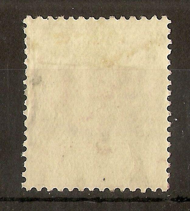 Straits 1909 30c SG162 Mint Cat£55