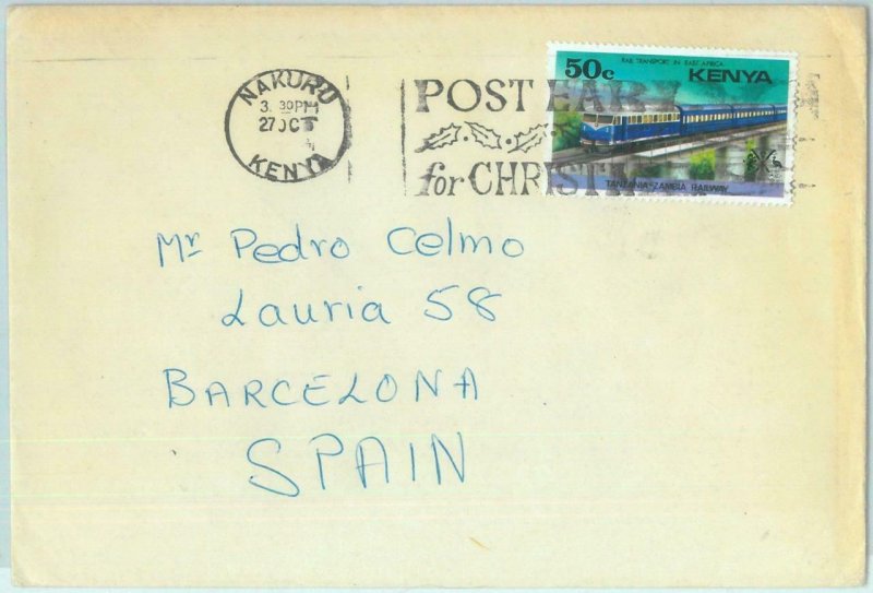 86278 - KENYA -   Cover to SPAIN  1970's - TRAINS