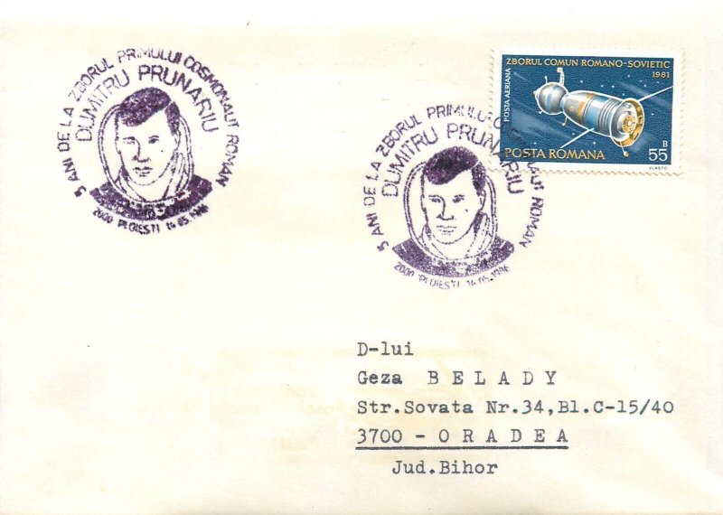 BB001 Romania cosmonaut Dumitru Prunariu 1981