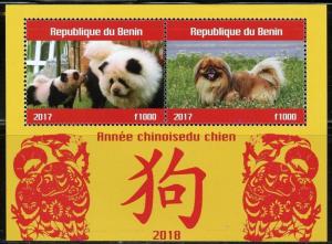 BENIN 2017 LUNAR NEW YEAR OF THE DOG SHEET OF TWO MINT NH