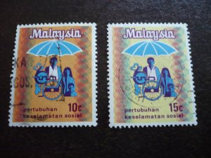 Stamps - Malaysia - Scott# 98-99 - Used Part Set of 2 Stamps