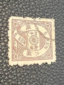 Japan 29 used