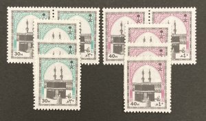 Saudi Arabia 1986 #984-5, Wholesale lot of 5, MNH, CV $3.75