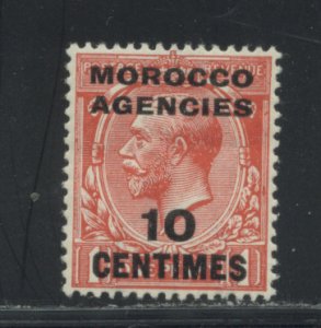 Great Britain - Morocco 403 MH cgs