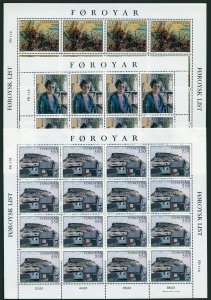 Faroe 127-129 sheets/20,MNH.Michel 118-120. Faroese Museum of Art,1985.