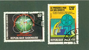 GABON 447-8 USED BIN $1.00