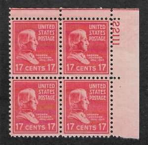 822,MNH plate # 22111