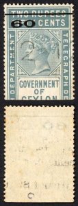 Ceylon BFT80 60c (Type T75) on 2R50 Grey Telegraph Cat  12 pounds