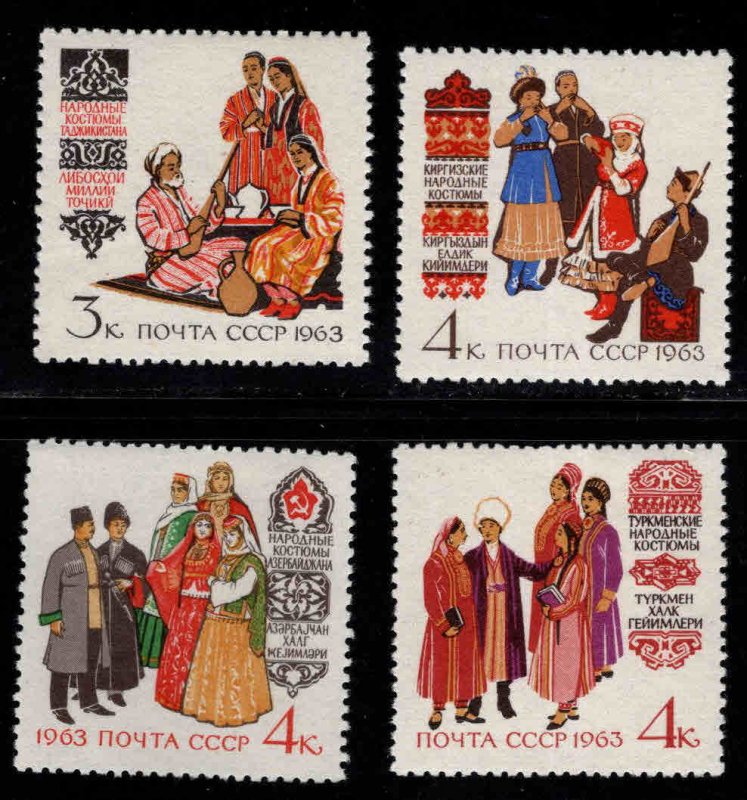 Russia Scott 2723-2726 MNH** Regional costume stamp set