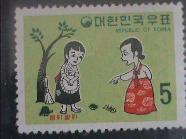 ​KOREA-1969-SC#664-FOLK STORY-GIRL & STEPMOTHER-MNH VF-LAST ONE-HARD TO FIND