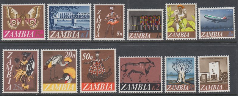 Zambia 39-50 MNH VF