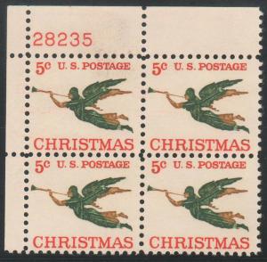 1276: Christmas - Plate Block - MNH - 28235-UL