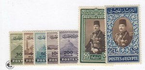 EGYPT # 261-269d VFMH CAT VALUE $87.25