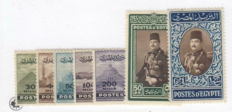 EGYPT # 261-269d VFMH CAT VALUE $87.25