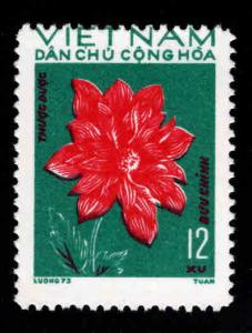 North Viet Nam Scott 721 Flower stamp No Gum As Issued NGAI