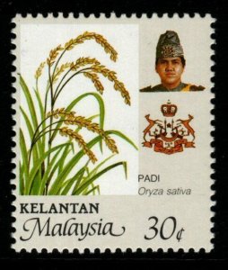 MALAYA KELANTAN SG146c 1994 30c AGRICULTURAL PRODUCTS p14x13¾ MNH