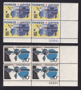 Scott #1556-1557 Pioneer & Mariner 10 Plate Block of 4 Stamps - MNH