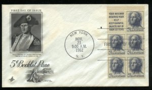 US 1213a 5c Regular Issue - Washington Bklt 5+1 Blk  UA ArtCraft cachet FDC