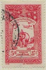 Cambodia 32 [U] ea20