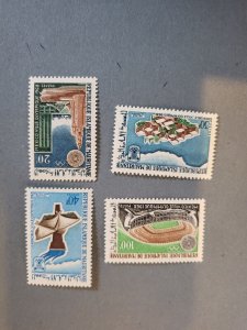 Stamps Mauritania Scott #221-4 nh