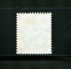 Iceland #122 (IC724) Christian X 30a red & green, M, LH, FVF, CV$52.20