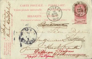 Belgium 10c King Leopold II Postal Card 1906 Anvers (Av. de l'Industrie) to B...