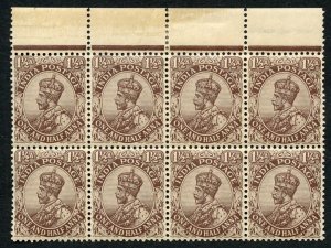 India SG163 1 1/2a Chocolate Wmk Single Star (Brown gum) Block 8 x U/M