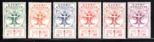 Ethiopia 1951 MH Scott #B21-#B26 Set of 6 Tree, staff, snake  Anti-tuberculosis