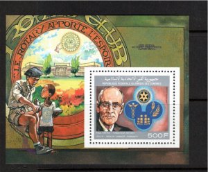 Comoros 1990 MNH Sc 744 souvenir sheet