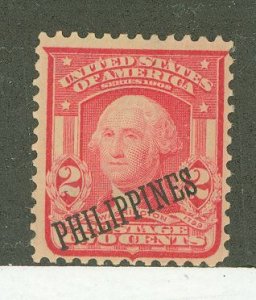 Philippines #240 Unused Single