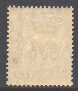 Tanganyika Scott 17 - SG91, 1925 Giraffe 25c MH*