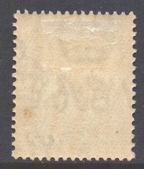 Tanganyika Scott 17 - SG91, 1925 Giraffe 25c MH*