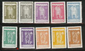 Panama  Scott RA52-61 MNH**  1964 Postal Tax set 1 clipped