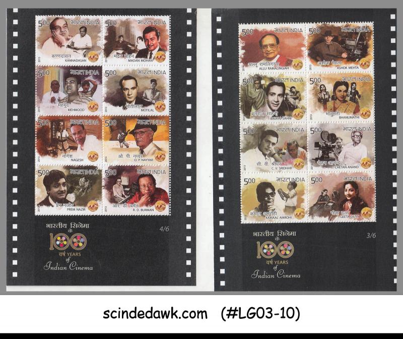 INDIA - 2013 100YRS OF INDIA CINEMA / MOVIES - FOLDER -  6-M/S MNH AND 1-FDC