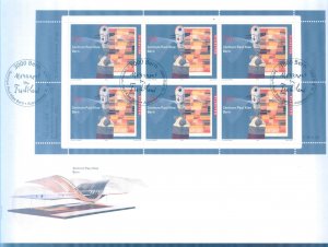 Switzerland 2005 Paul Klee Center Modern Art Mi.1922 Sheet FDC