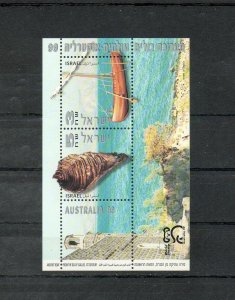 Israel Scott #1361 Australia 1999 Souvenir Sheet MNH!!