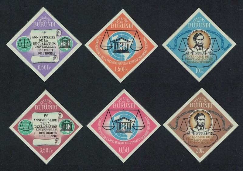 Burundi 15th Anniversary of Declaration of Human Rights 6v Imperf 1963 MNH