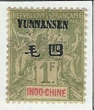 France offices in china Yunnan Fou mh scott cat # 14 | Europe - France ...