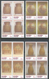 Thailand Sc# 1623-1626 MNH block/4 1995 International Letter Writing Week