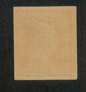 U.S. - 384 - Fine/Very Fine - Never Hinged