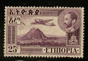 Ethiopia (Abyssinia) Scott C25 used airmail stamp