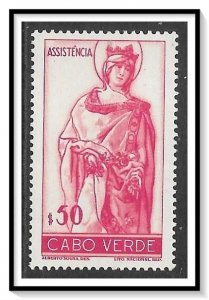 Cape Verde #RA7 Postal Tax MH