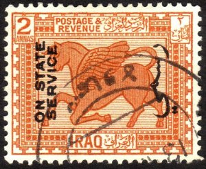 1924, Iraq 2A, Used, Sc O16