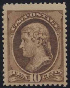 US Scott #209 Mint, VF(J), XL Hinge, PFC