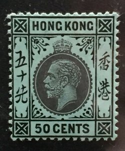 HONG KONG 1912-21 KGV 50c MH MCCA SG#111a HK3788