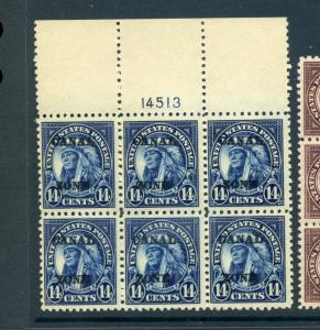 Canal Zone Scott 77 American Indian Overprint Plate Block of Stamps NH (CZ77-16)