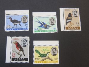 Ethiopia 1962 Sc 386-90 Bird set MNH