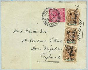 BK0221 - Natal  Transvaal - POSTAL HISTORY Mixed Franking on COVER 1901 Boer War